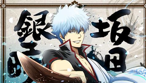 Download [AnimeRG] Gintama° 01 (1080p) Gintama 266 (2015) .